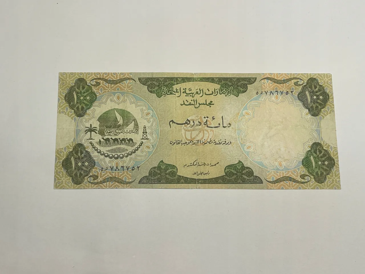 Paszport polski i dirhamy ZEA