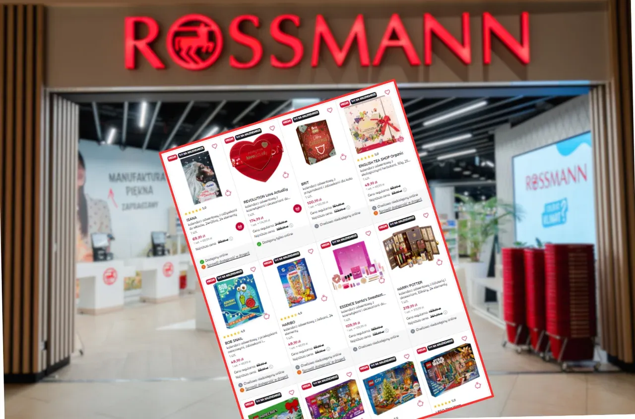 kalendarz promocji rossmann wiosna jesień