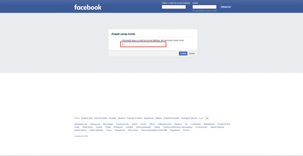 Zdjęcie Jak zmienić email na Facebooku: 7 kroków do bezpiecznej zmiany
