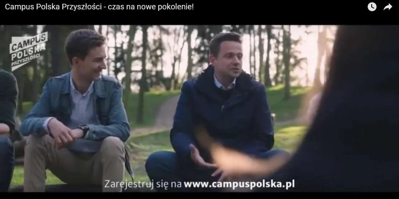 Zdjęcie Kto finansuje campus trzaskowskiego? Odkryj nieznane źródła wsparcia