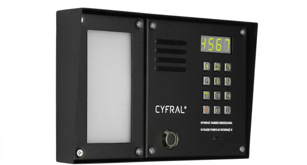 porady przed montażem domofonu