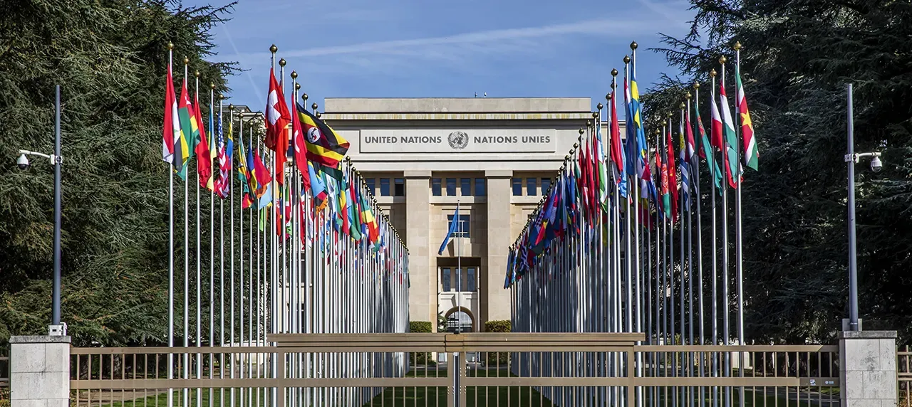 Palais des Nations Unies Gen&egrave;ve b&acirc;timent