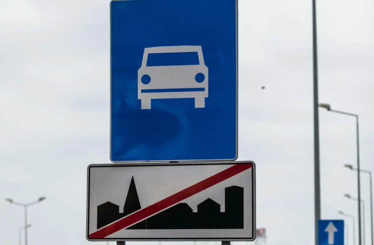 Znak D-7 droga ekspresowa i rodzaje dróg ekspresowych