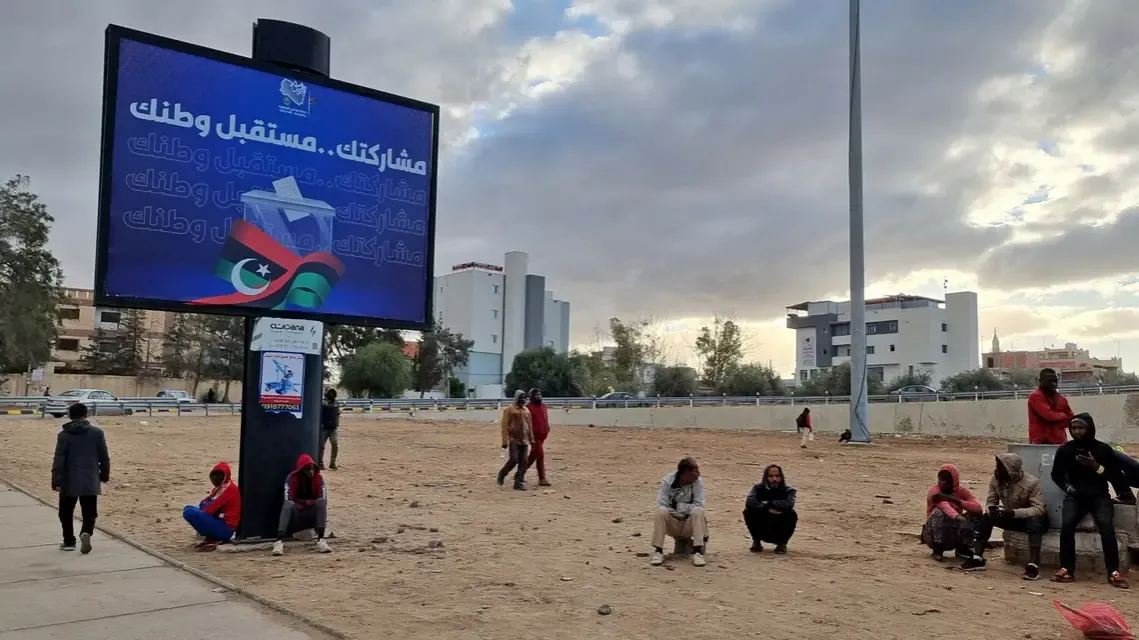 Zdjęcie Libia czy jest bezpiecznie? Poznaj ryzyka i bezpieczne miejsca podróży