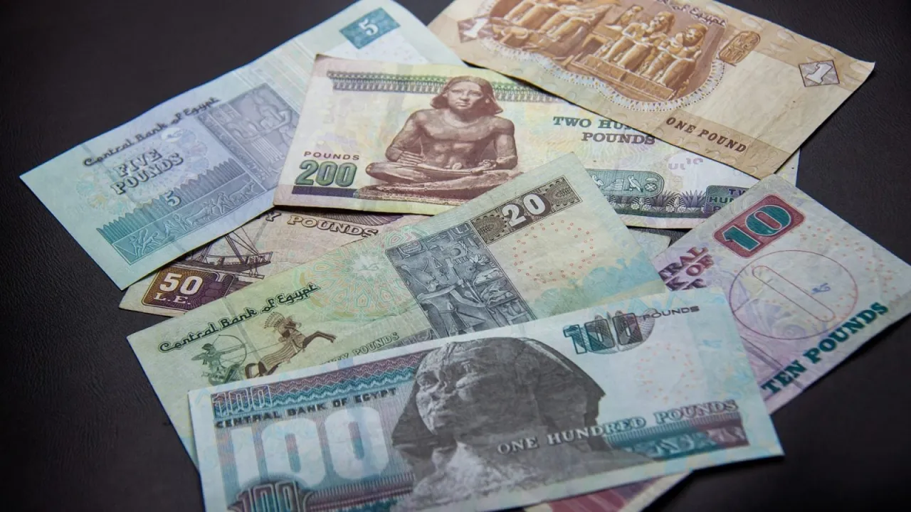 waluta egipska funty egipskie banknoty