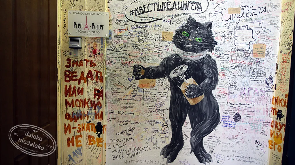 Moskwa lata 30. Bułhakow Mistrz i Małgorzata