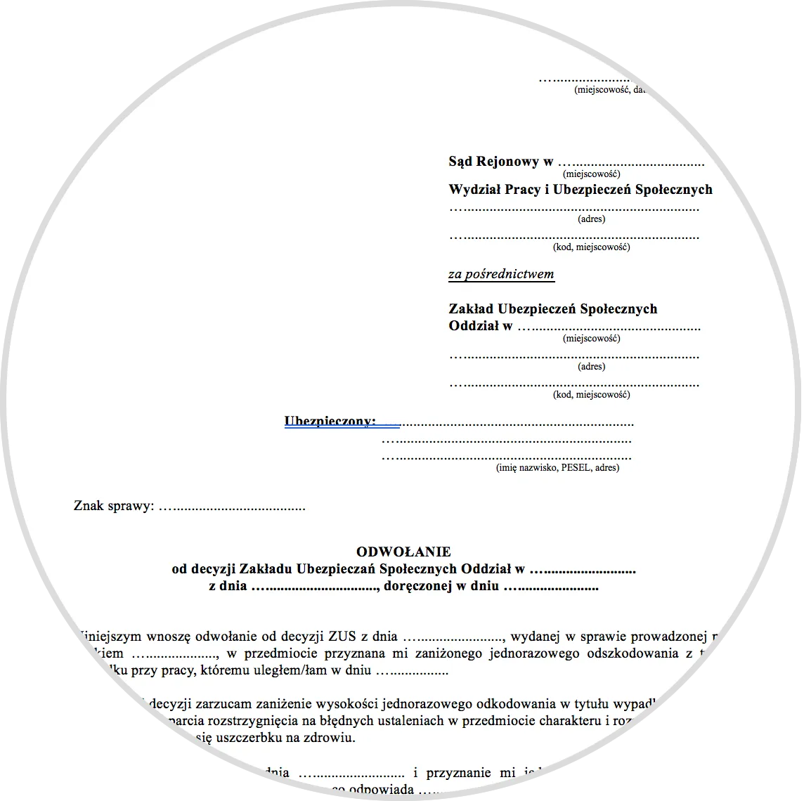 Odwołanie od decyzji ZUS, sprzeciw ZUS