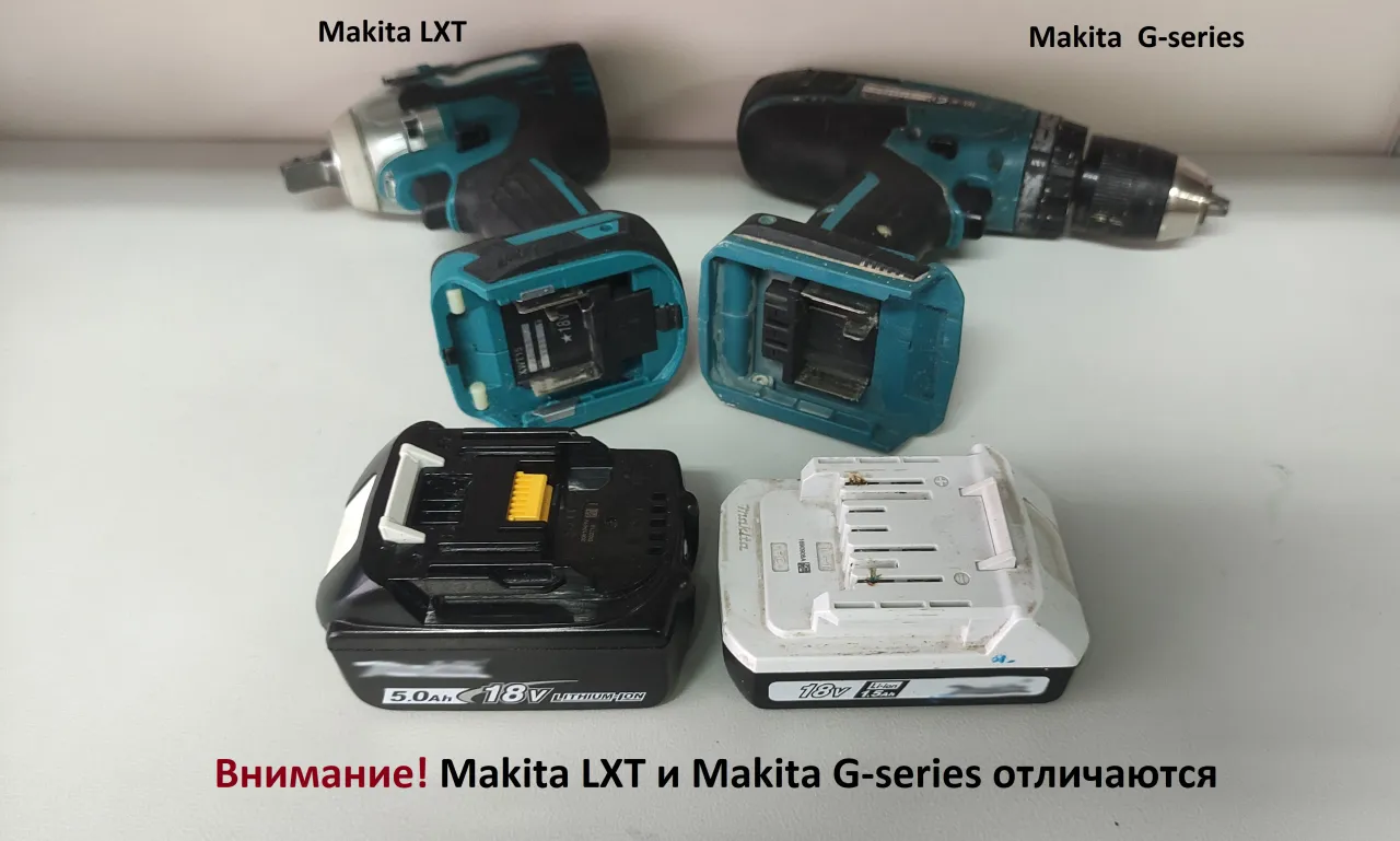 por&oacute;wnanie cen elektronarzędzi Erbauer Makita