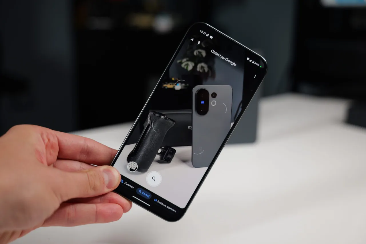 Obiektyw Google interfejs