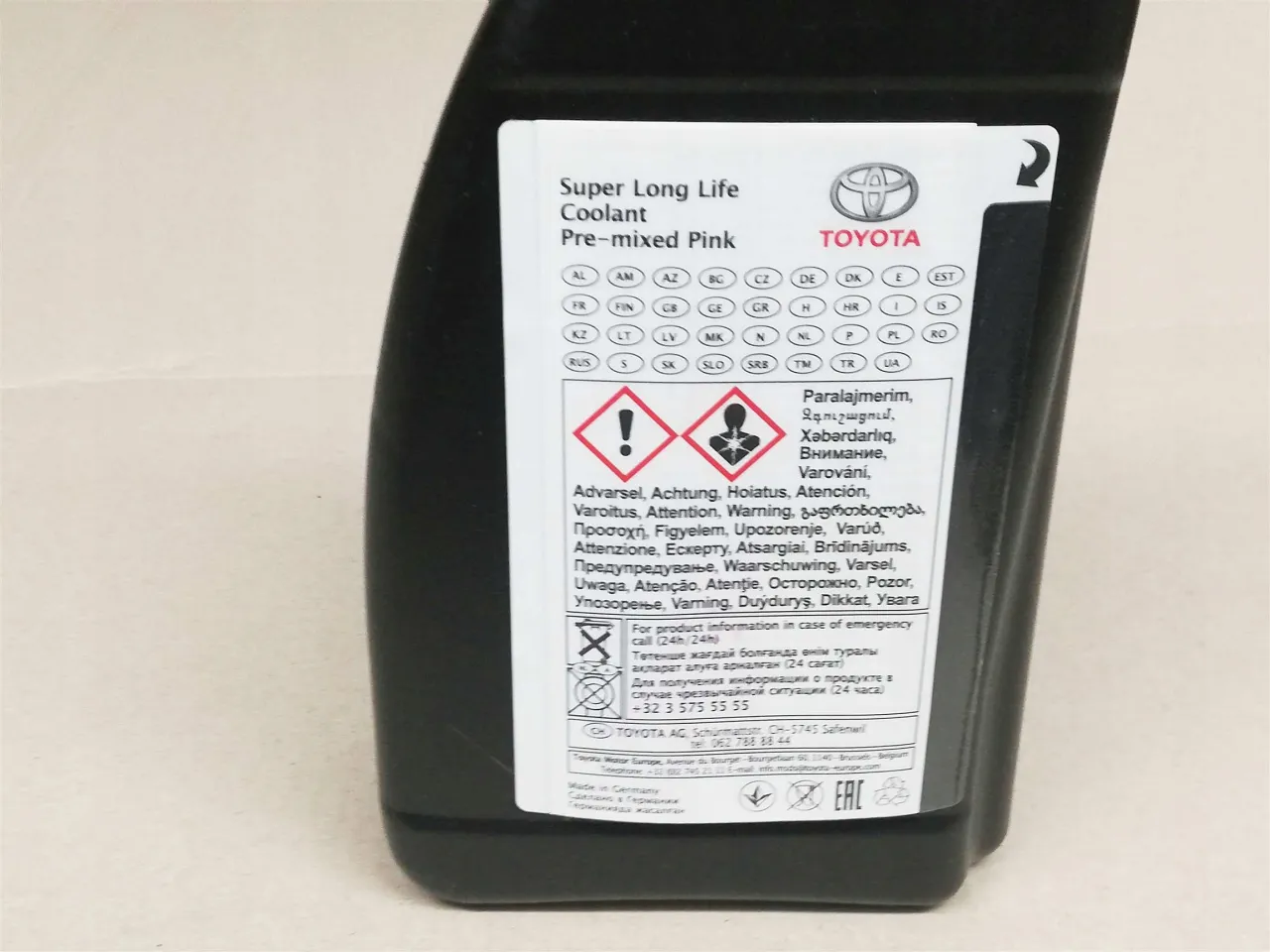 Toyota SLLC płyn chłodniczy różowy butelka