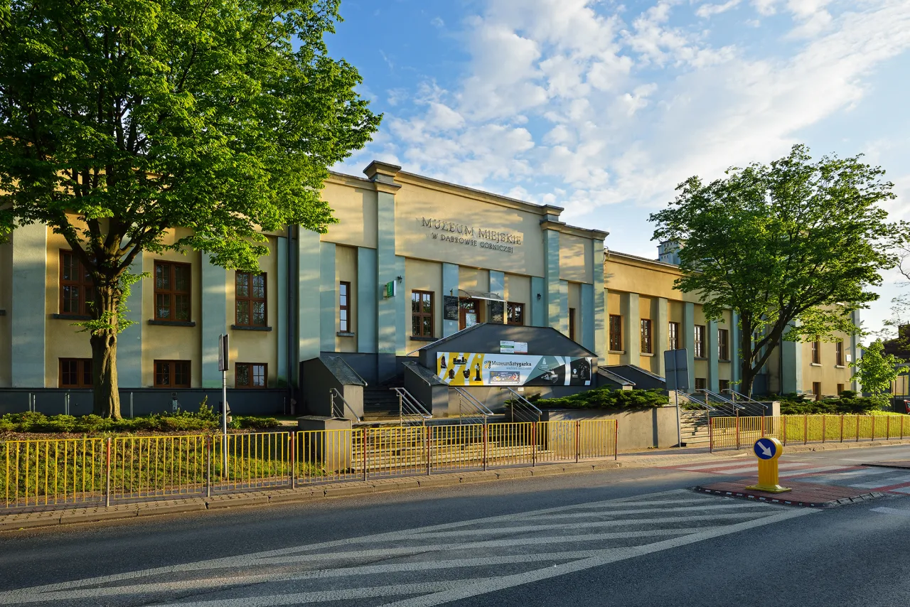 Muzeum Miejskie Sztygarka Dąbrowa Górnicza