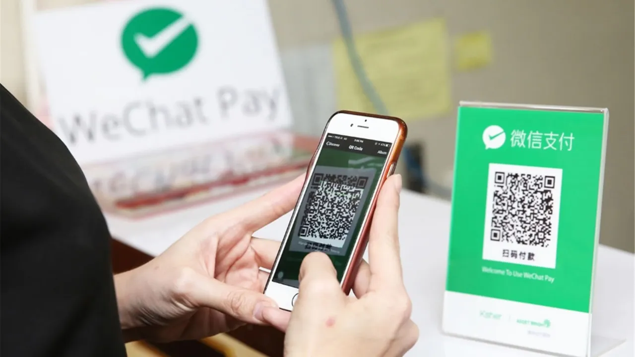 Płatności mobilne w Chinach Alipay WeChat Pay QR kod