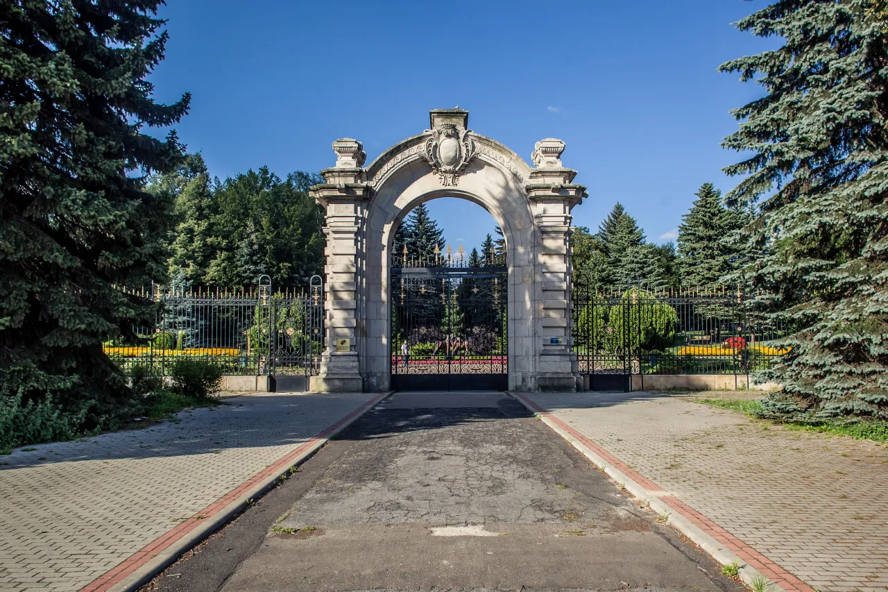 Śląski Ogród Zoologiczny wejście główne