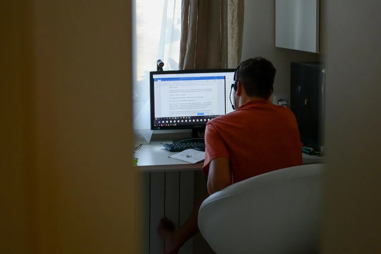 Zdjęcie Nauczanie zdalne od kiedy? Najnowsze informacje i terminy