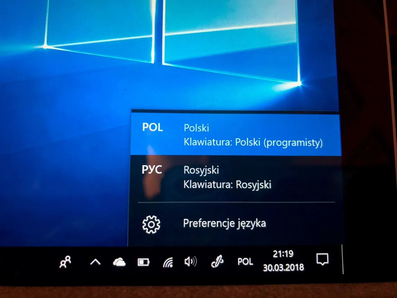 Zdjęcie Jak łatwo pisać po rosyjsku na polskiej klawiaturze - praktyczne wskazówki dla każdego