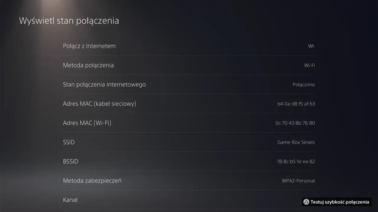 PlayStation 5 ustawienia sieciowe
