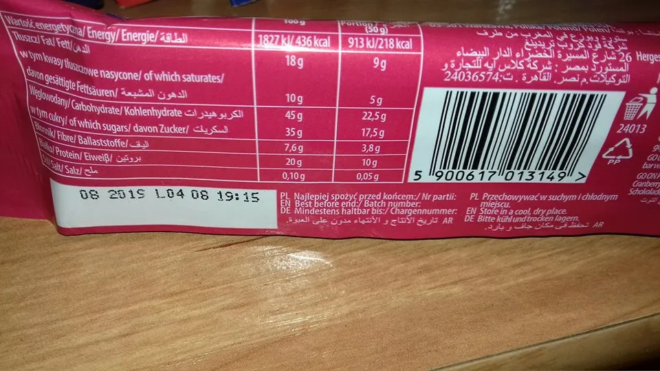 etykieta batona proteinowego skład