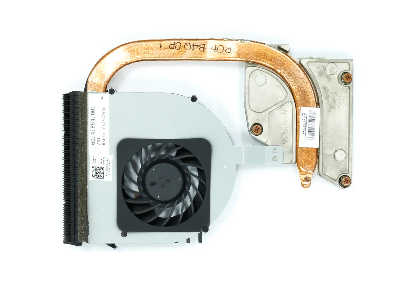 zakurzony wentylator laptopa radiator