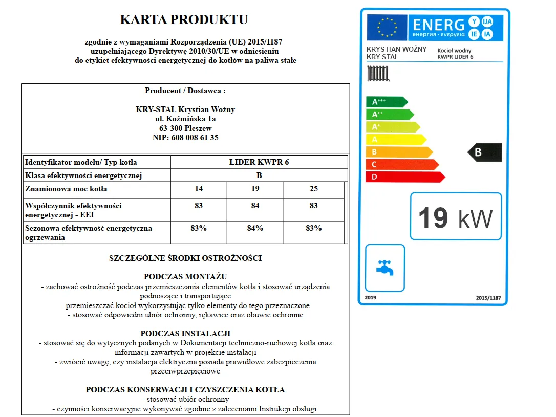 Zdjęcie Kocioł CO 19kW: Specyfikacja, wydajność i dobór do domu