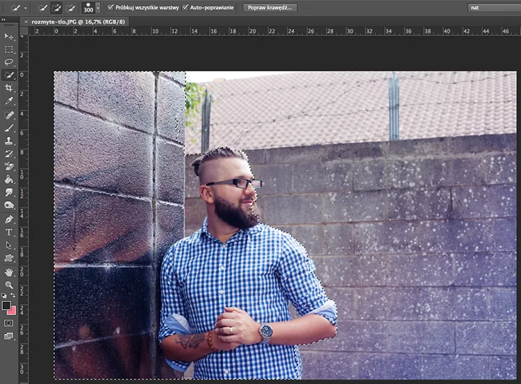 Zdjęcie Jak rozmyć tło w Photoshopie i uzyskać profesjonalny efekt w zdjęciach