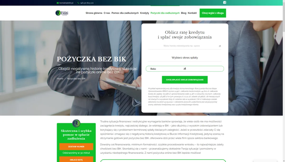 Zdjęcie Banki bez weryfikacji BIK: Alternatywy dla osób z długami