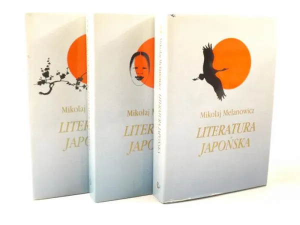 Zdjęcie Jak rozpocząć przygodę z literaturą japońską: praktyczny poradnik dla każdego