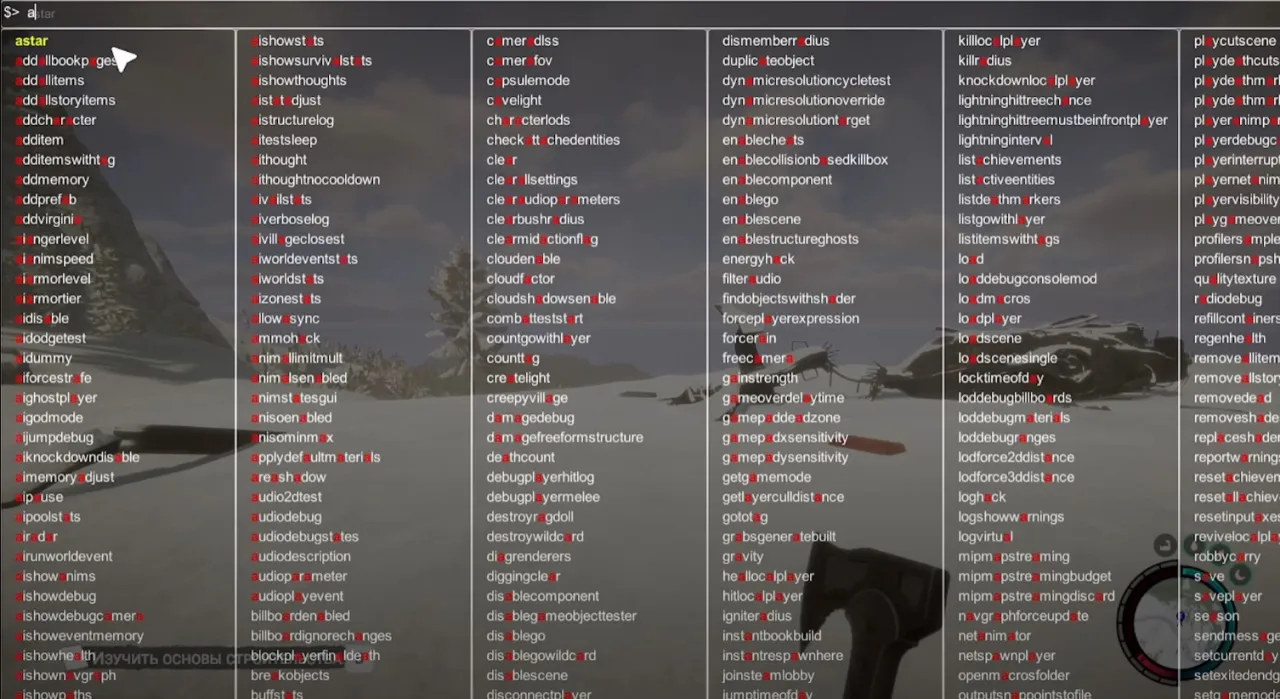 Zdjęcie Jak włączyć konsolę w Sons of the Forest i używać cheatów bez problemów
