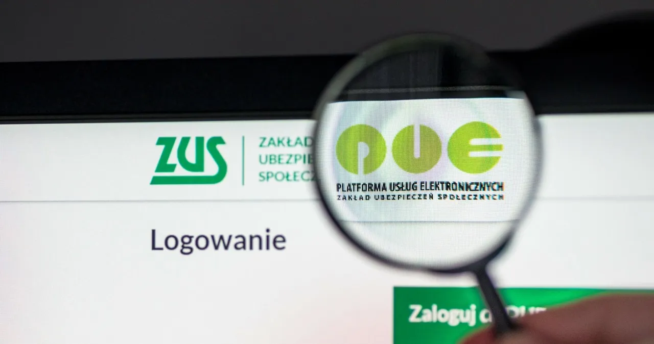 Zdjęcie Jak sprawdzić zadłużenie w ZUS i uniknąć nieprzyjemnych konsekwencji