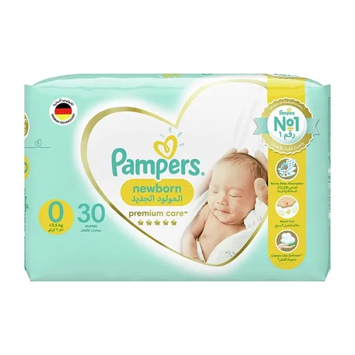 Zdjęcie Pampers 0 dla kogo? Dowiedz się, czy są odpowiednie dla Twojego noworodka