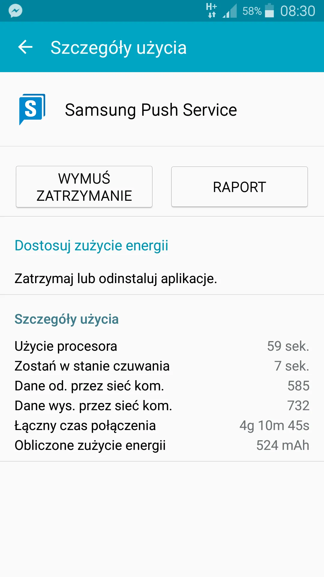 Zdjęcie Samsung Push Service - co to za aplikacja i jak ją wyłączyć?