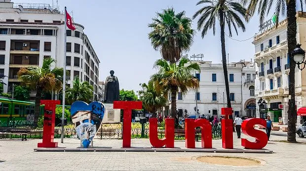 Zdjęcie Najlepsze atrakcje w Tunisie, które musisz zobaczyć podczas wizyty