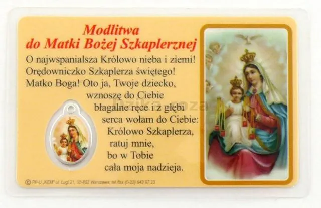 Zdjęcie Litania do Matki Bożej Szkaplerznej: modlitwa, która zmienia życie duchowe