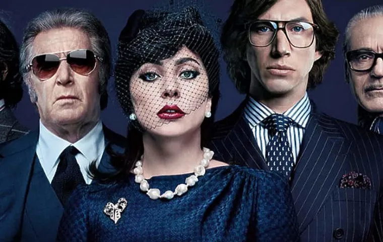 Zdjęcie Kiedy Dom Gucci na Netflix? Sprawdź dostępność i alternatywy oglądania
