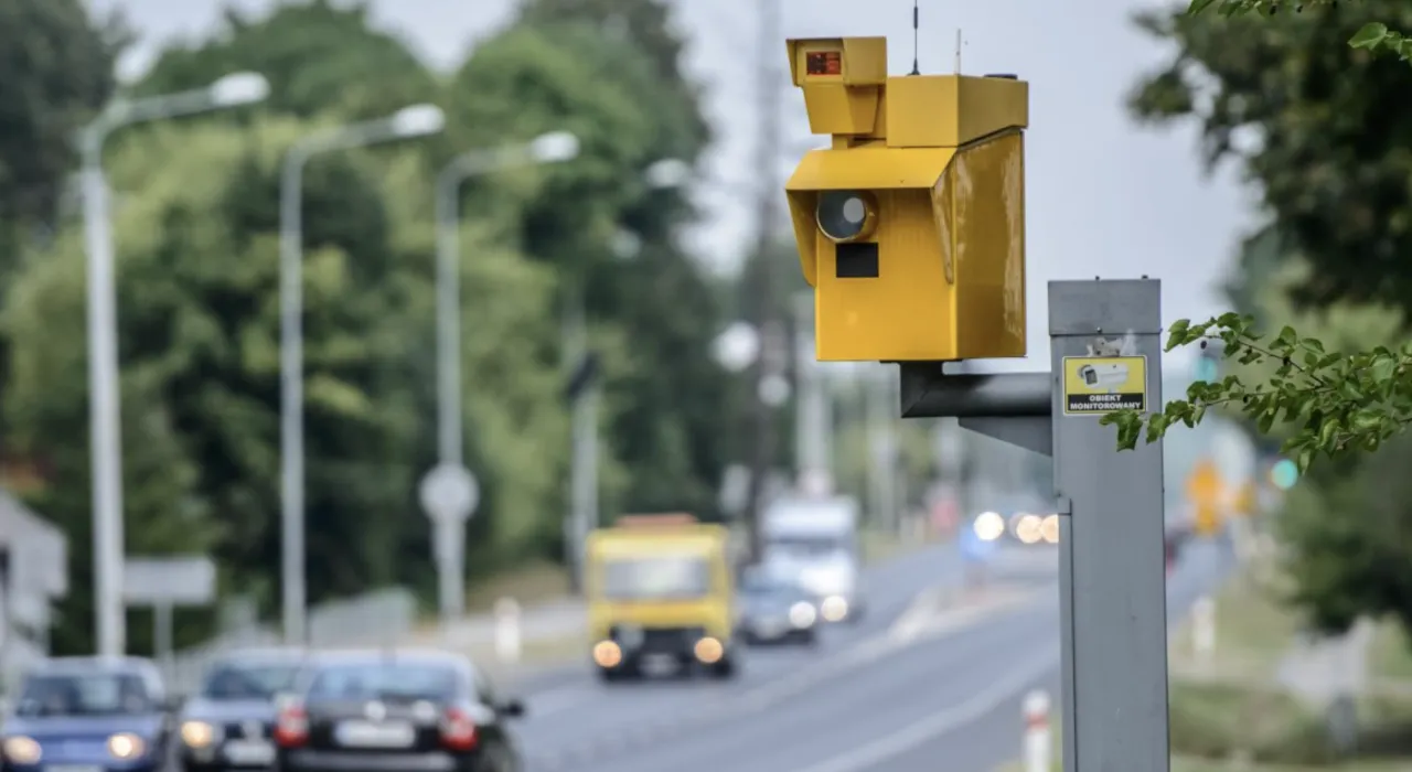 Zdjęcie Jak sprawdzić czy fotoradar zrobił zdjęcie i uniknąć mandatu