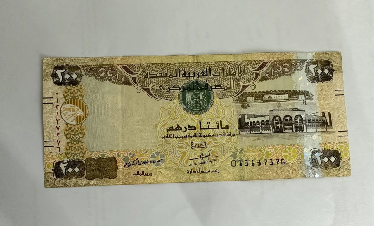 Zdjęcie Emiraty Arabskie - jaka waluta obowiązuje i jaki jest kurs? Sprawdź