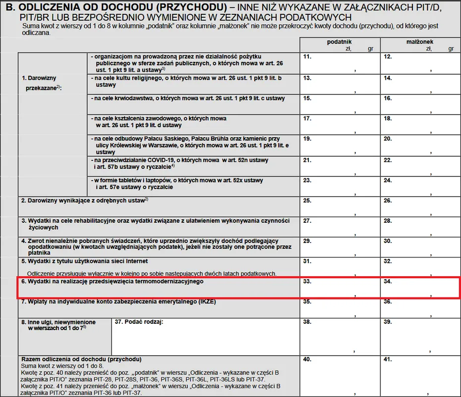 Zdjęcie Odliczenie pompy ciepła: Jak zyskać nawet 53 000 zł?