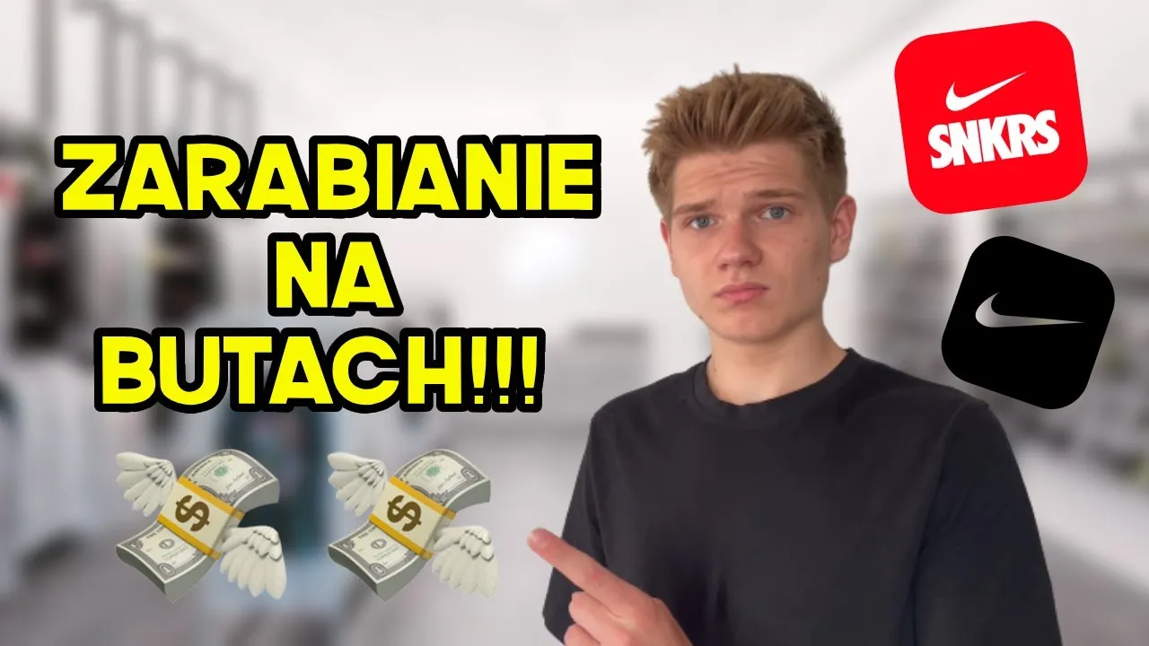 Zdjęcie Jak dropić buty na snkrs i nie przegapić limitowanych premier