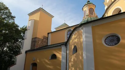 Zdjęcie Trzemeszno atrakcje: Odkryj ukryte skarby i nieznane miejsca
