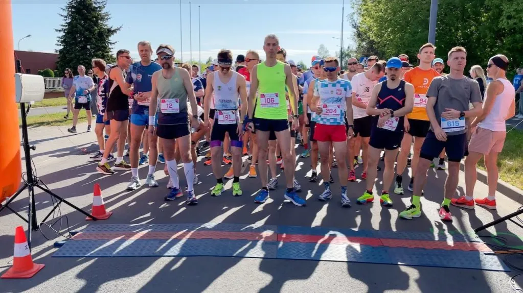 Zdjęcie Jak przygotować się do maratonu i uniknąć najczęstszych błędów