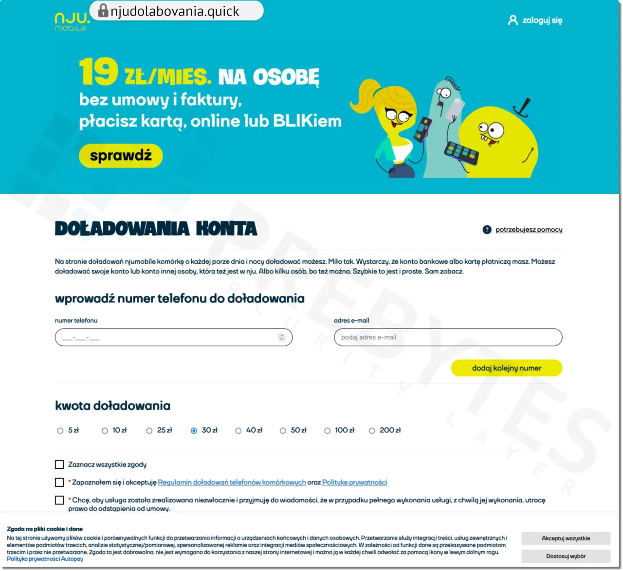 Zdjęcie Jak szybko i wygodnie doładować nju mobile: 5 prostych metod