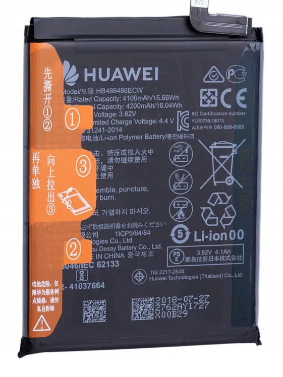 Zdjęcie Wymiana baterii w Huawei G620S – trudności i profesjonalna pomoc