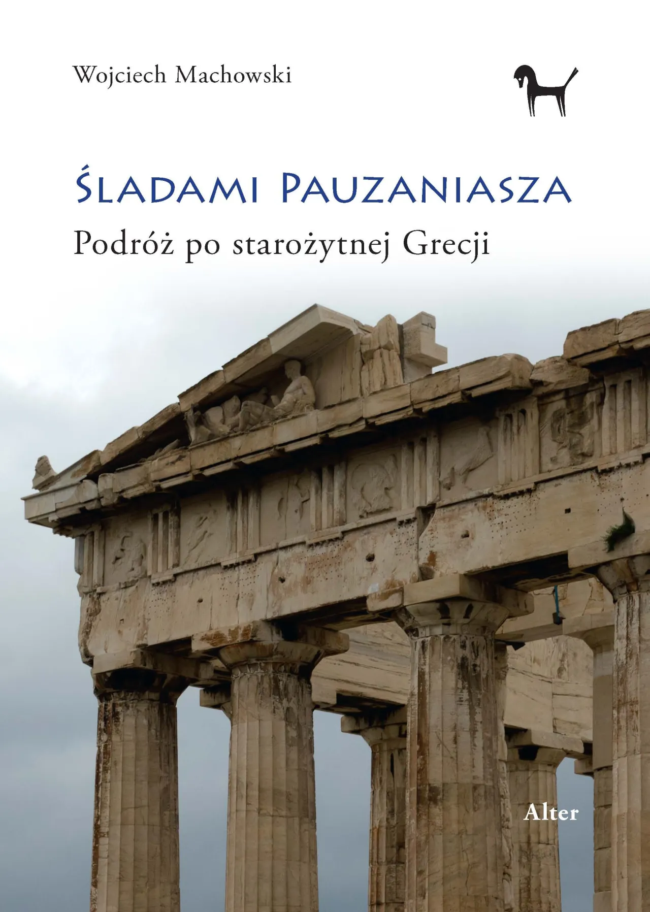 Zdjęcie Najlepsze filmy o starożytnej Grecji: historie, które musisz zobaczyć