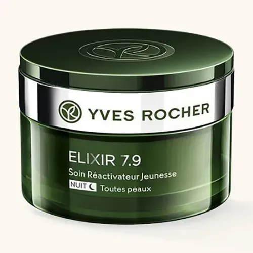 Zdjęcie Yves Rocher Elixir 7.9 krem rewitalizujący – czy naprawdę działa?