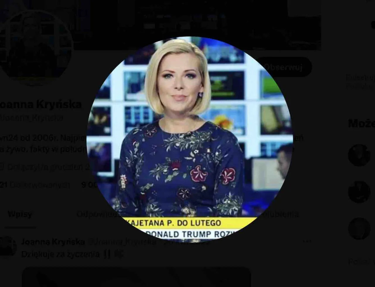 Zdjęcie Joanna Kryńska - wiek, który zaskoczy fanów! Poznaj prawdę