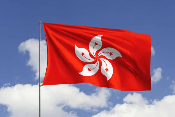 Zdjęcie Jak wygląda flaga Hongkongu i co naprawdę symbolizuje?