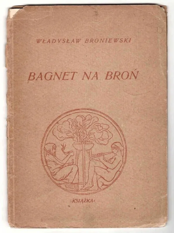 Zdjęcie Bagnet na broń wiersz – analiza, kontekst historyczny i patriotyzm