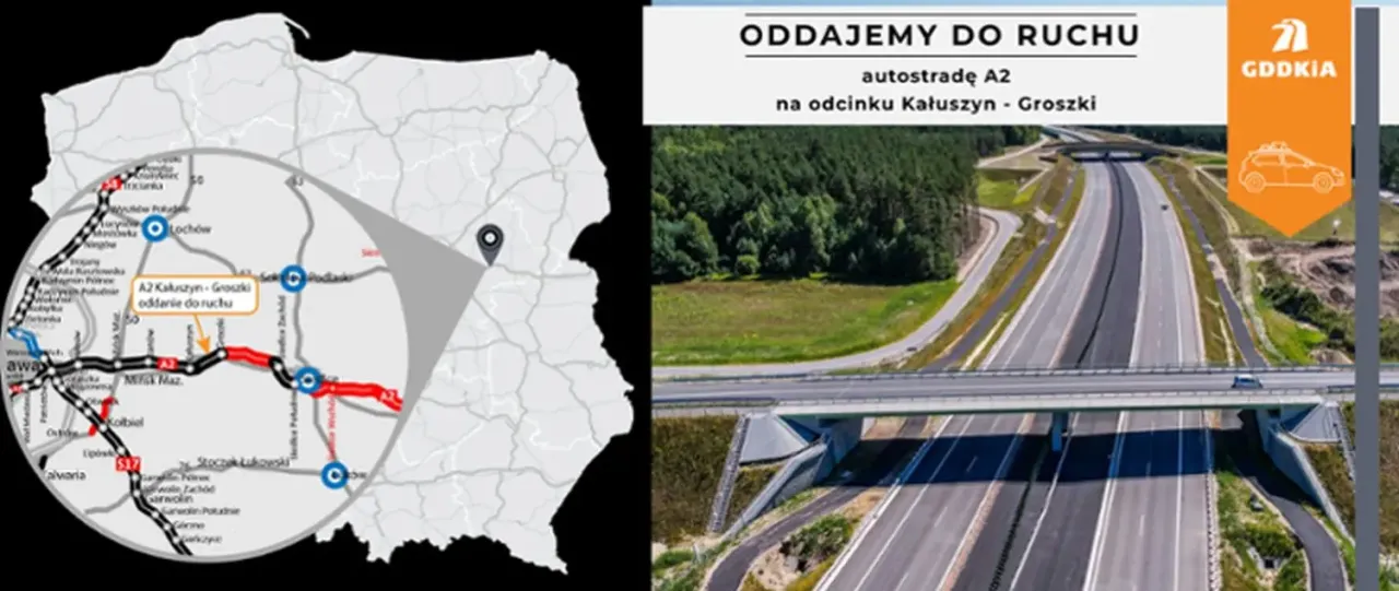 Zdjęcie Autostrada A2 przez jakie miasta prowadzi – poznaj trasę i atrakcje