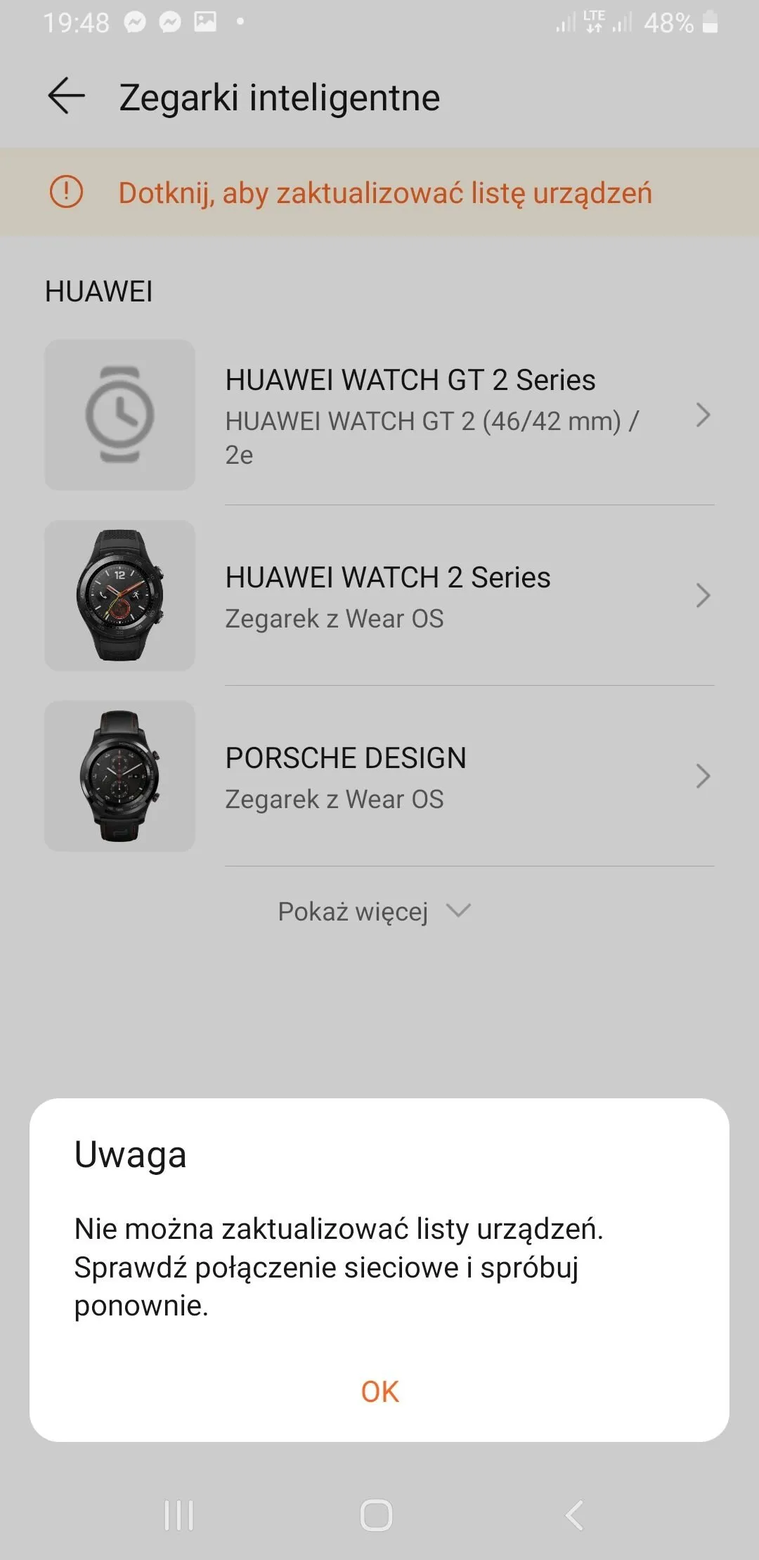 Zdjęcie Nie możesz zaktualizować listy urządzeń w Huawei Zdrowie? Rozwiązania!