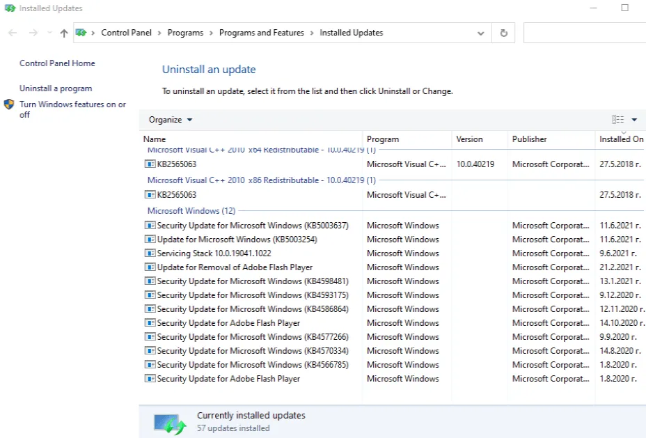 Zdjęcie Jak cofnąć aktualizację Windows 10 i naprawić problemy z systemem