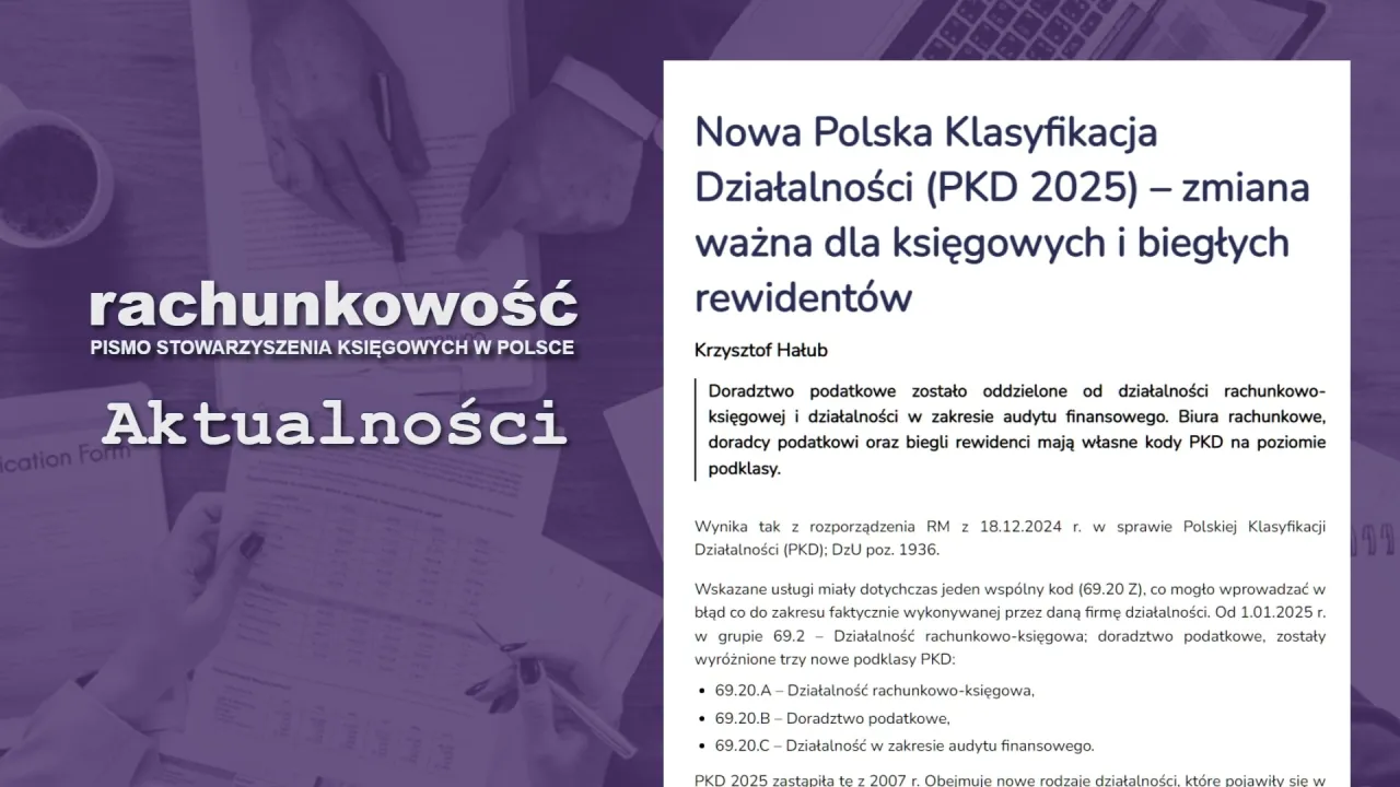 Zdjęcie Co to jest PKD i co obejmuje? Kluczowe informacje o klasyfikacji działalności